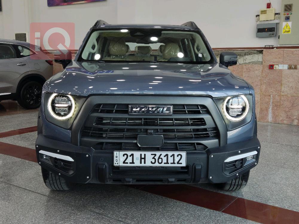 Haval Dargo